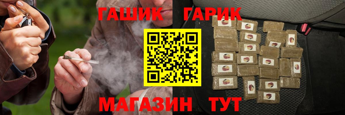 Cocaine Рыбинск