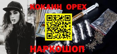 apvp Первоуральск