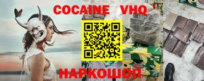 apvp Первоуральск