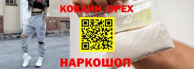 apvp Первоуральск