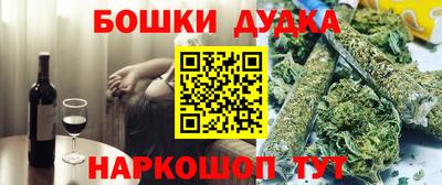 apvp Первоуральск