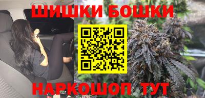 apvp Первоуральск