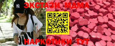 apvp Первоуральск