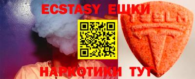 apvp Первоуральск