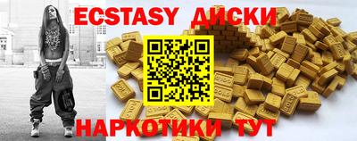 apvp Первоуральск