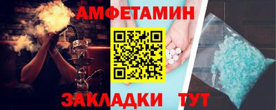 apvp Первоуральск