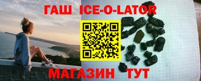 apvp Первоуральск