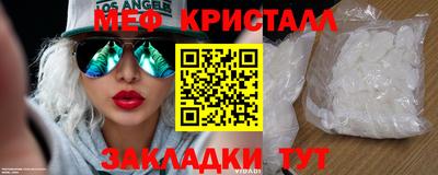 apvp Первоуральск