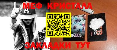 apvp Первоуральск